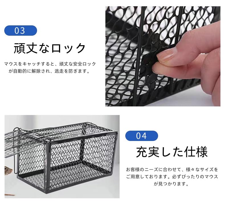 Amazon | 猫 捕獲器 イタチ捕獲機 猫用 安全 箱罠ハクビシンアニマル Amazon | 猫 捕獲器 イタチ捕獲機 猫用 安全 箱罠ハクビシンアニマル